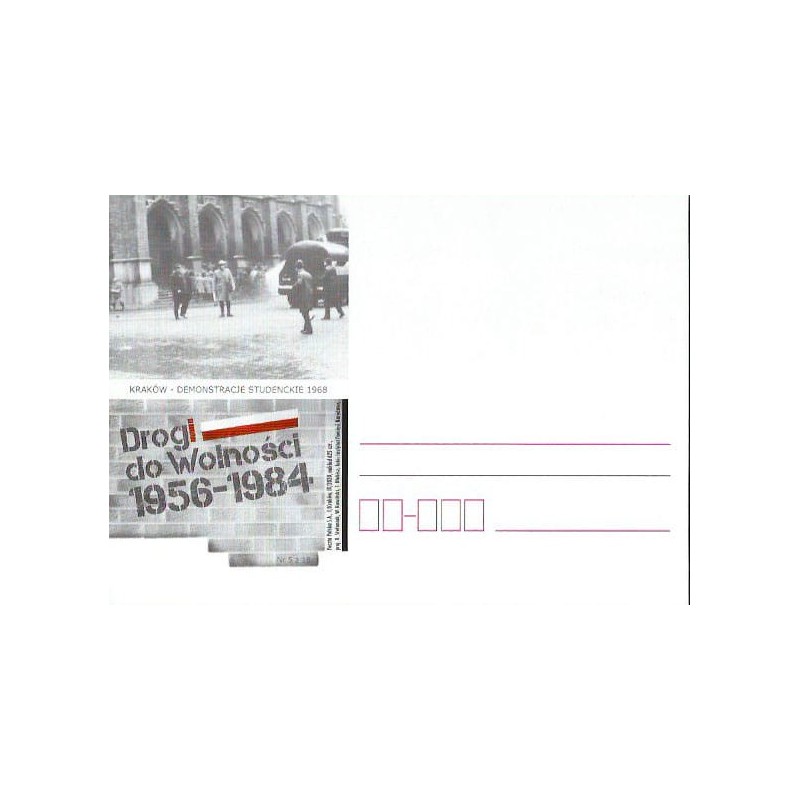 Kartka Kraków 2020, Drogi do Wolności, demonstracje studenckie 1968