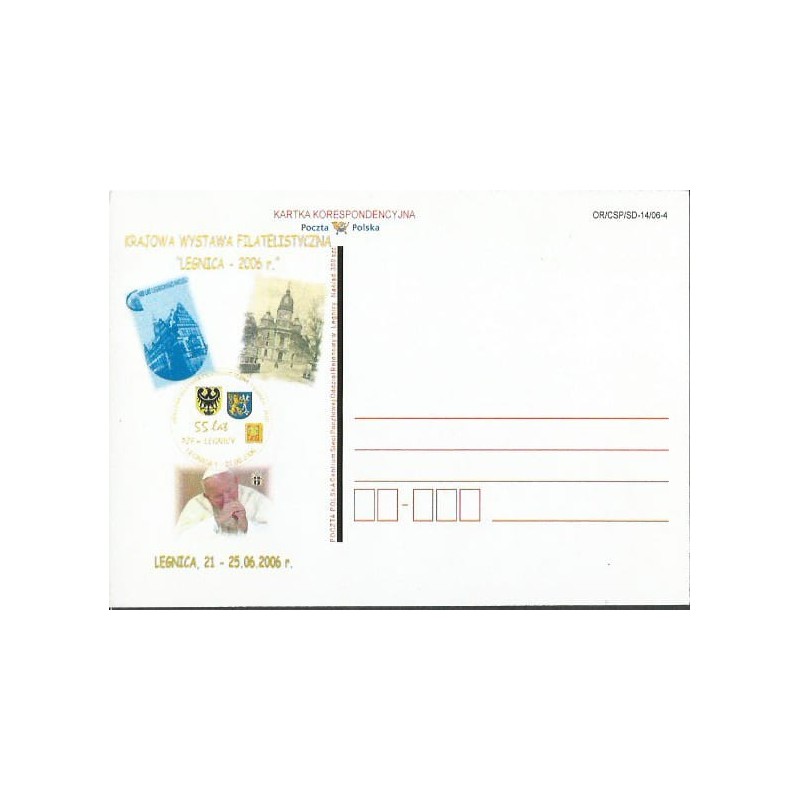 Kartka Legnica 2006, Papież Jan Paweł II, KWF