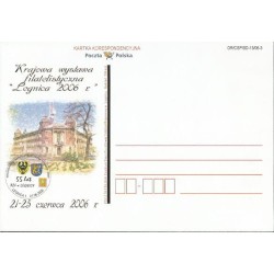 Kartka Legnica 2006, Poczta, KWF