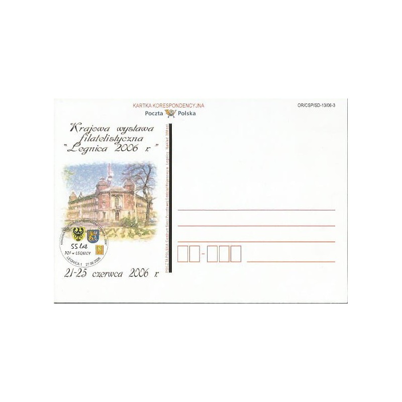 Kartka Legnica 2006, Poczta, KWF