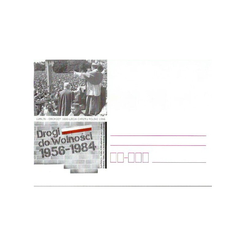 Kartka Lublin 2020, Drogi do Wolności, 1000 lecie chrztu Polski 1966, chrzest, Wyszyński