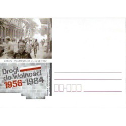 Kartka Lublin 2020, Drogi do Wolności, manifestacje 1982