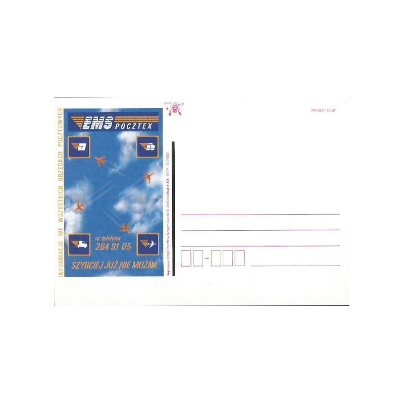 Kartka Nowy Sącz 2000, Reklama, EMS pocztex