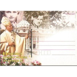 Kartka Nowy Sącz 2004, Papież Jan Paweł II