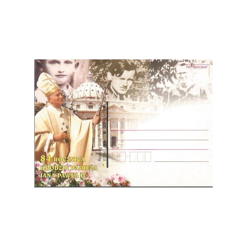 Kartka Nowy Sącz 2004, Papież Jan Paweł II