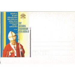Kartka Olsztyn 2003, Papież Jan Paweł II