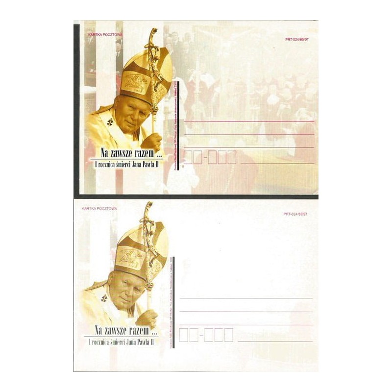Kartka Olsztyn 2006, Papież Jan Paweł II. 2 kartki