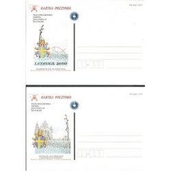 Kartka Poznań 1997, Papież Jan Paweł II, Lednica. 2 kartki