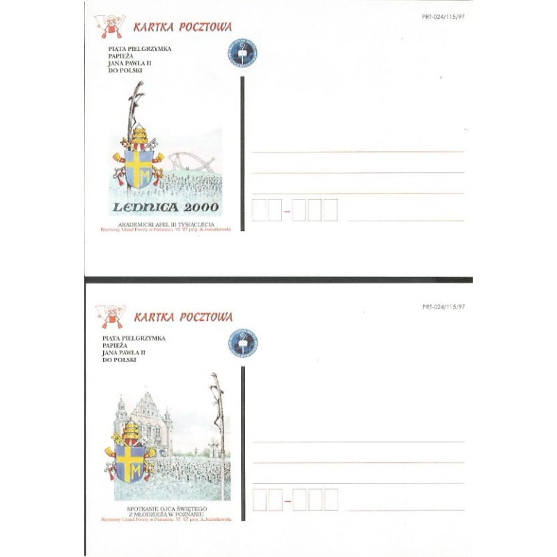 Kartka Poznań 1997, Papież Jan Paweł II, Lednica. 2 kartki