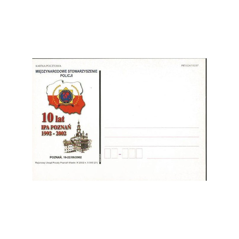 Kartka Poznań 2002, Policja, IPA