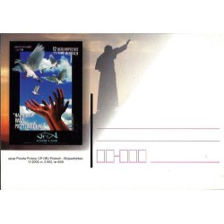 Kartka Poznań 2008, Papież Jan Paweł II, Lednica, Benedykt XVI