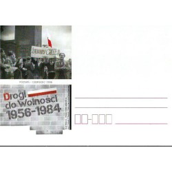 Kartka Poznań 2020, Drogi do Wolności, Czerwiec 1956