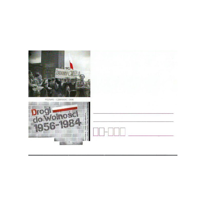 Kartka Poznań 2020, Drogi do Wolności, Czerwiec 1956