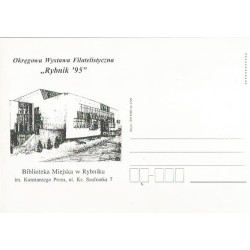 Kartka Rybnik 1995, OWF, biblioteka