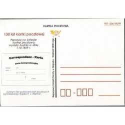 Kartka Słupsk 1999, 130 lat kartki pocztowej, H. von Stephan