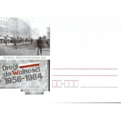 Kartka Szczecin 2020, Drogi do Wolności, rewolta, wydarzenia 1970