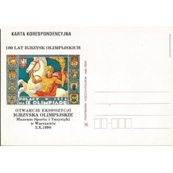Kartka Warszawa 1996, 100 lat Igrzysk Olimpijskich