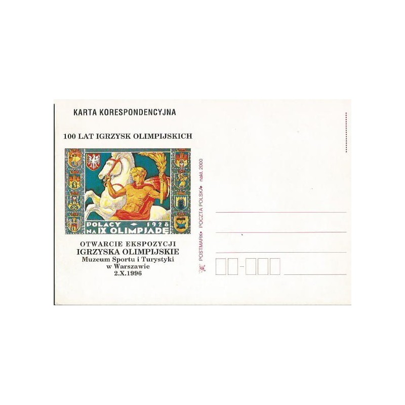 Kartka Warszawa 1996, 100 lat Igrzysk Olimpijskich