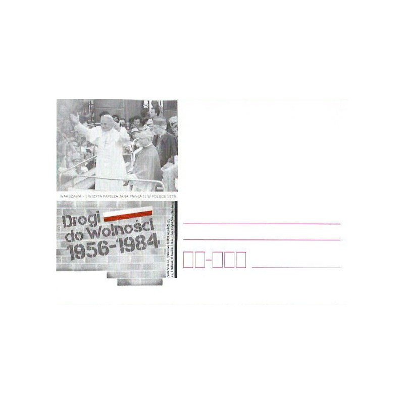 Kartka Warszawa 2020, Drogi do Wolności, papież Jan Paweł II 1979