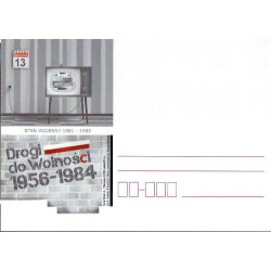 Kartka Warszawa 2020, Drogi do Wolności, stan wojenny