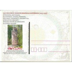Kartka Wrocław 2023, Mikołaj Kopernik, 550 rocznica urodzin, pomnik