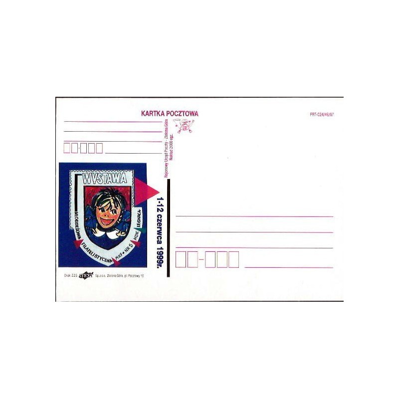 Kartka Zielona Góra 1999, MWF Legnica