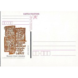 Kartka Zielona Góra 2000, Muzeum Ziemi Lubuskiej, exlibris