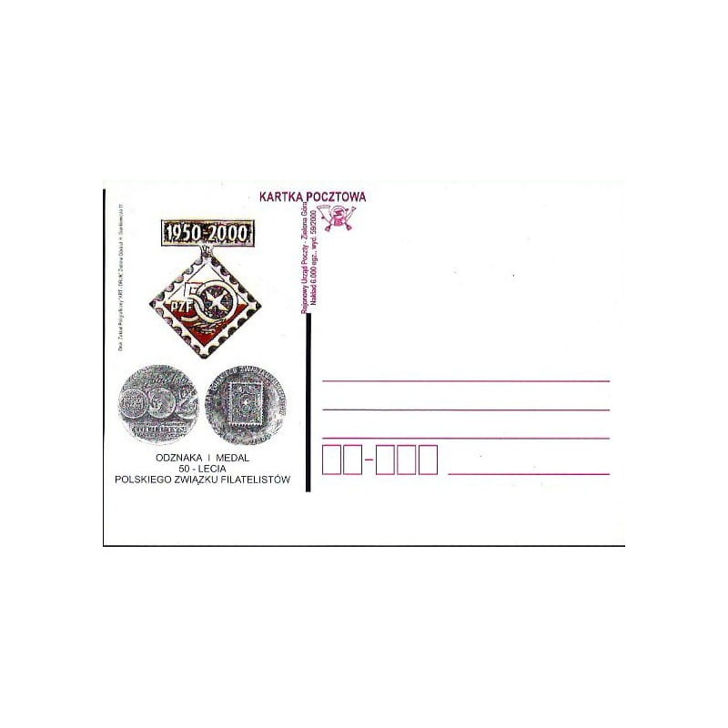 Kartka Zielona Góra 2000, Odznaka i medal PZF