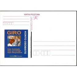 Kartka Zielona Góra 2001, Bank, konto osobiste