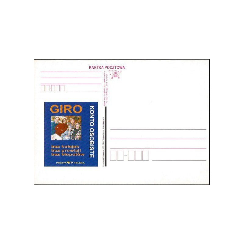 Kartka Zielona Góra 2001, Bank, konto osobiste