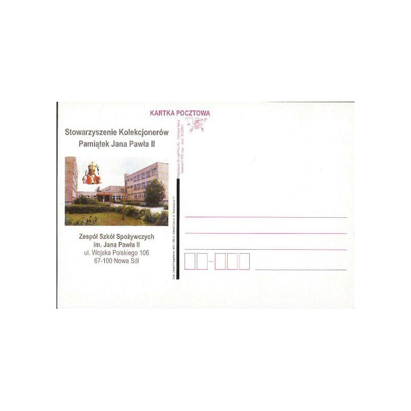 Kartka Zielona Góra 2001, Papież Jan Paweł II, Nowa Sól, szkoła