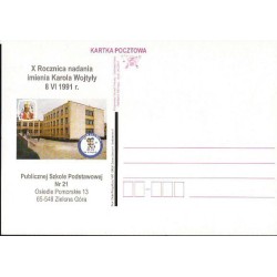 Kartka Zielona Góra 2001, Papież Jan Paweł II, Zielona Góra, szkoła