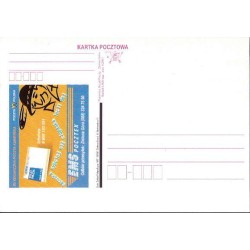 Kartka Zielona Góra 2001, Reklama, pocztex