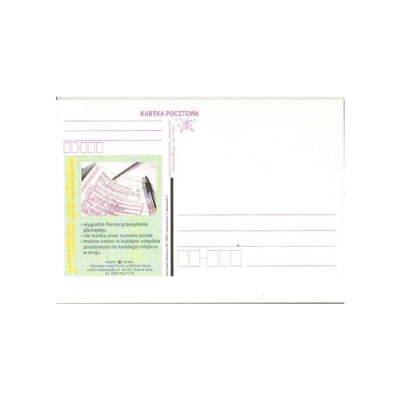 Kartka Zielona Góra 2001, Reklama, przekaz pocztowy