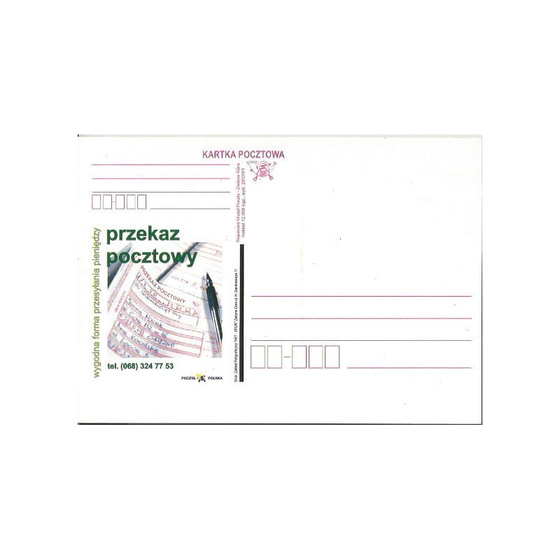 Kartka Zielona Góra 2001, Reklama, przekaz pocztowy