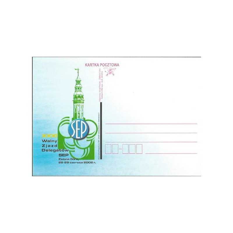 Kartka Zielona Góra 2002, Zjazd SEP