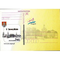 Kartka Zielona Góra 2005, Żagań, Jarmark Św. Michała