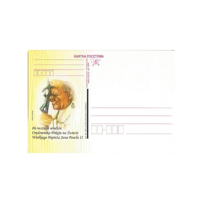 Kartka Zielona Góra 2006, Papież Jan Paweł II