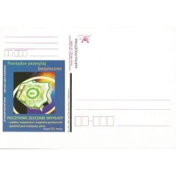 Kartka Zielona Góra 2007, Reklama, pocztowe zlecenie wypłaty