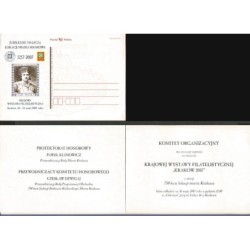 Kartka-karnet Kraków 2007, poczet królów, książę Bolesław Wstydliwy