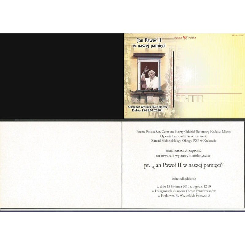 Kartka-karnet Kraków 2010, Papież Jan Paweł II