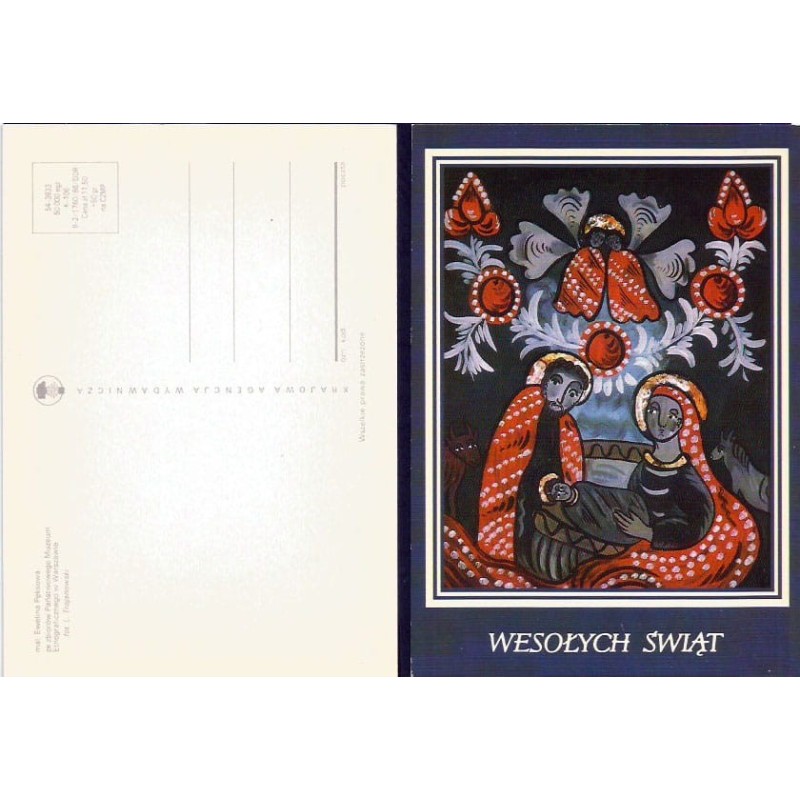 Wesołych Świąt. Boże Narodzenie. Muzeum Etnograficzne, Warszawa. 1986