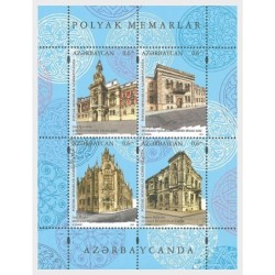 Azerbejdżan 2019, Architektura, wspólne z Polską **