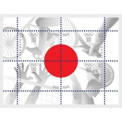 Azerbejdżan 2021, Olimpiada letnia Tokio 2020 **