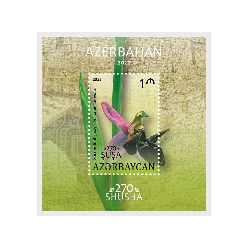 Azerbejdżan 2022, Flora: kwiat orchidea **