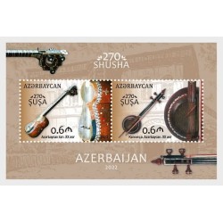 Azerbejdżan 2022, Instrumenty muzyczne, muzyka **