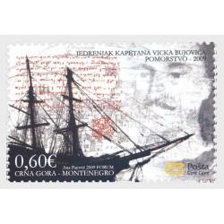 Czarnogóra 2009, Vicko Bujović, statek, okręt **