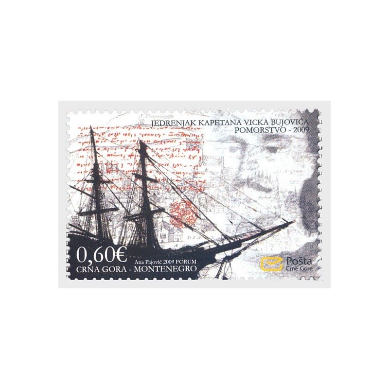 Czarnogóra 2009, Vicko Bujović, statek, okręt **
