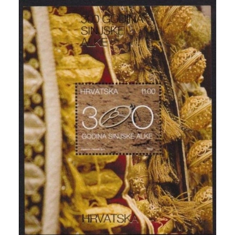 Chorwacja 2015, Dziedzictwo kulturalne UNESCO, tarcza, turniej rycerski **