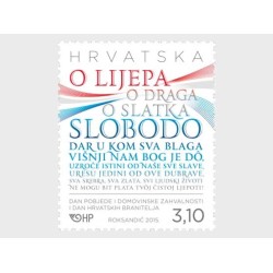 Chorwacja 2015, Dzień zwycięstwa, dzień dziękczynienia **